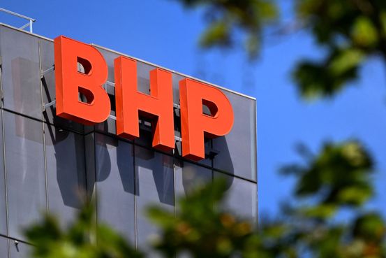 BHP, Lundin to Jointly Acquire Canada's Filo for $2.96 Billion