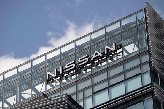 Nissan Motor Cuts Sales, Profit Forecasts After Weak Quarter