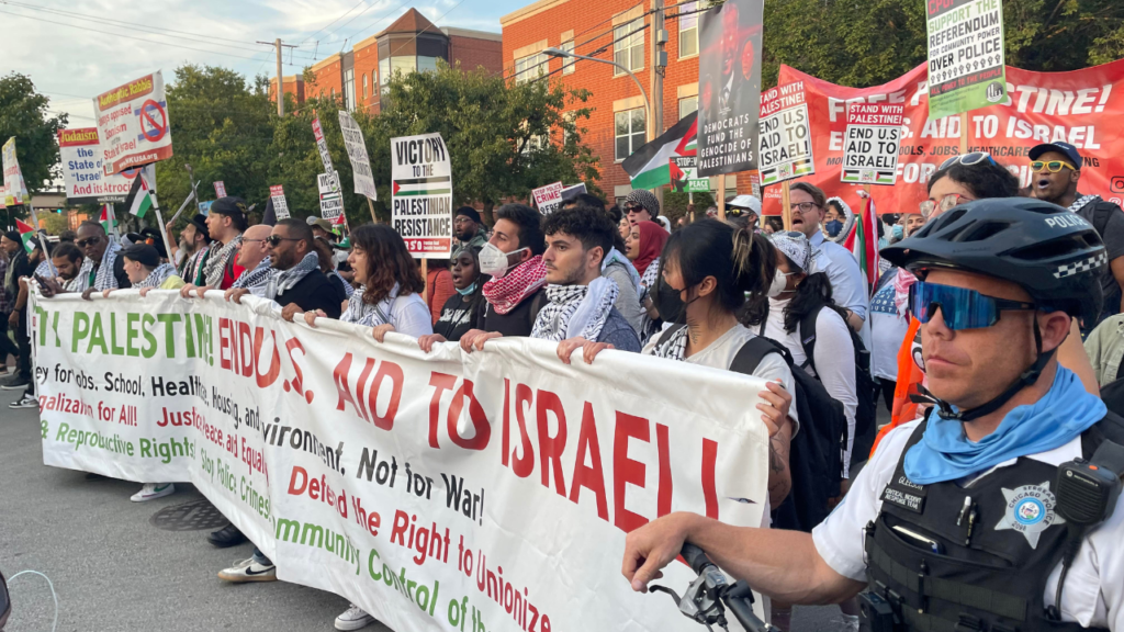 Chicago DNC: Anti-Israel agitators protest for 4th night as Kamala Harris set to make speech