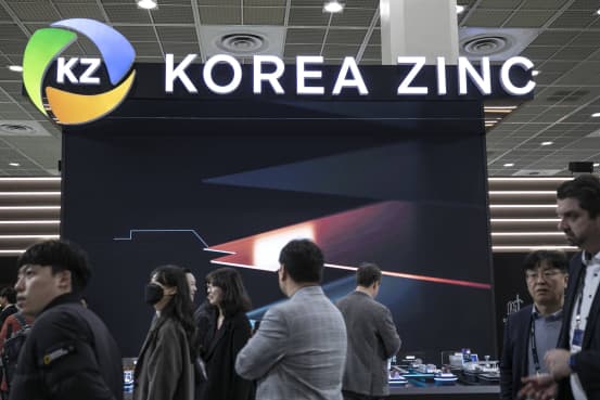 Korea Zinc Shares Hit Record High After MBK's $1.5 Billion Tender Offer