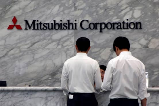 Mitsubishi Corp. in Talks to Buy Stake in Exxon Mobil's Texas Project