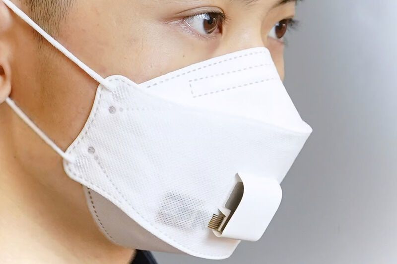 Wearer-Analyzing Respirators : EBCare mask