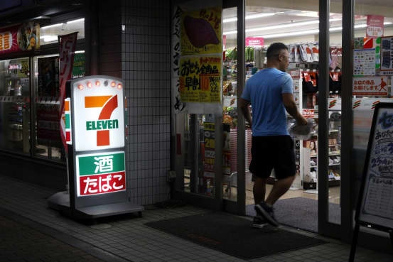 7-Eleven Owner Plans Revamp of Noncore Businesses Amid Buyout Interest From Couche-Tard