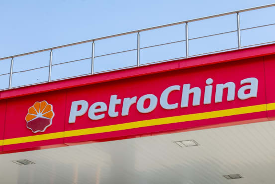 China's Top Oil Companies Turn in Mixed Results Amid Weak Demand