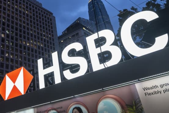 HSBC to Revamp Organizational Structure