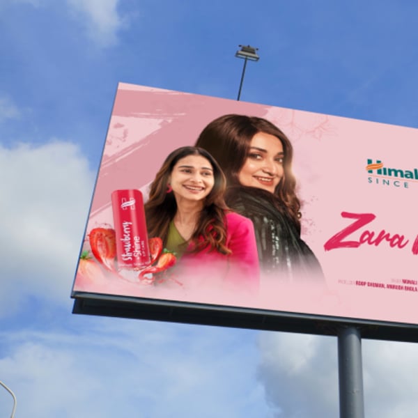 Himalaya Wellness partners with Monali Thakur for new campaign