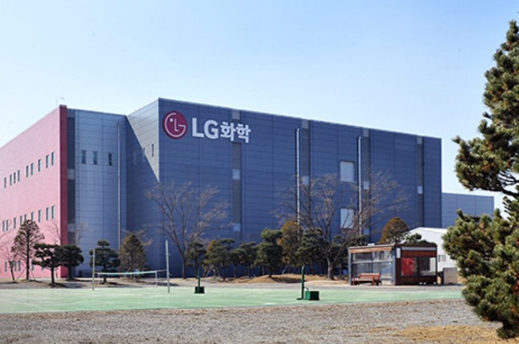 Korean company LG Chem unveils thermal runaway suppression material