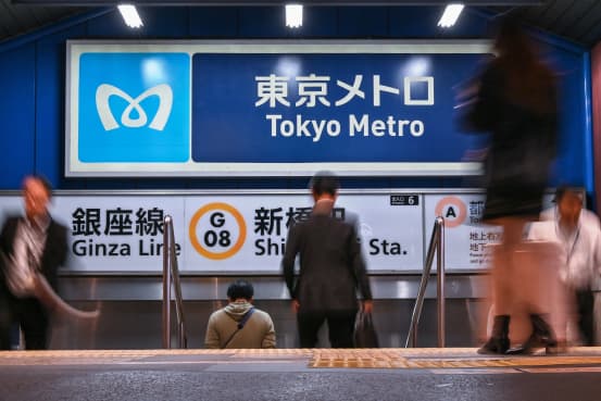 Tokyo Metro Shares Surge in Trading Debut