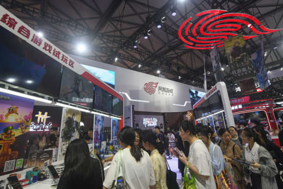 NetEase's Profit Falls on Weaker Gaming Revenue