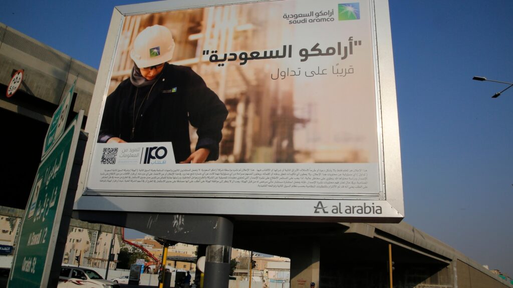 Oil giant Aramco posts third-quarter profits of $27.5B, down 15% from a year earlier