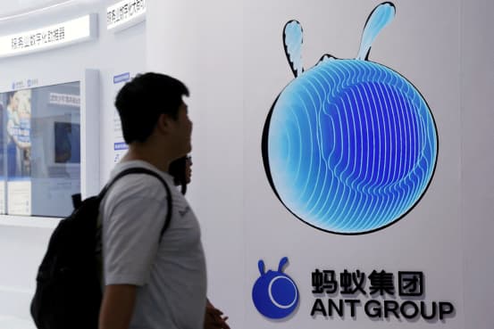 Ant Group Warns Against 'False' IPO Rumors