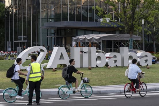 Alibaba to Sell Stake in Chinese Hypermarket Operator