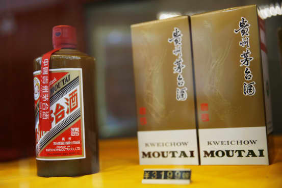 Kweichow Moutai Expects to Meet Revenue Growth Target Despite China Market Woes